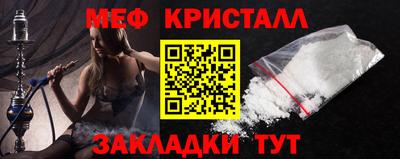 скорость Краснознаменск
