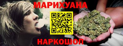 прущий лед Краснодар