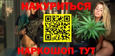 таблы Краснокаменск