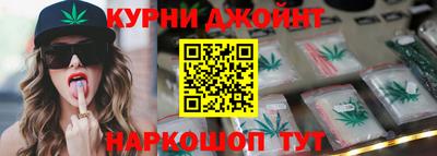 скорость Краснознаменск