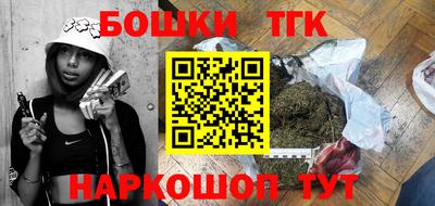 прущий лед Краснодар