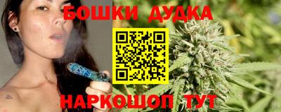 таблы Краснокаменск