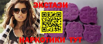 скорость Краснознаменск