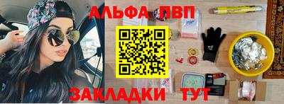 скорость Краснознаменск