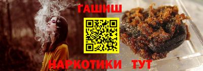 скорость Краснознаменск